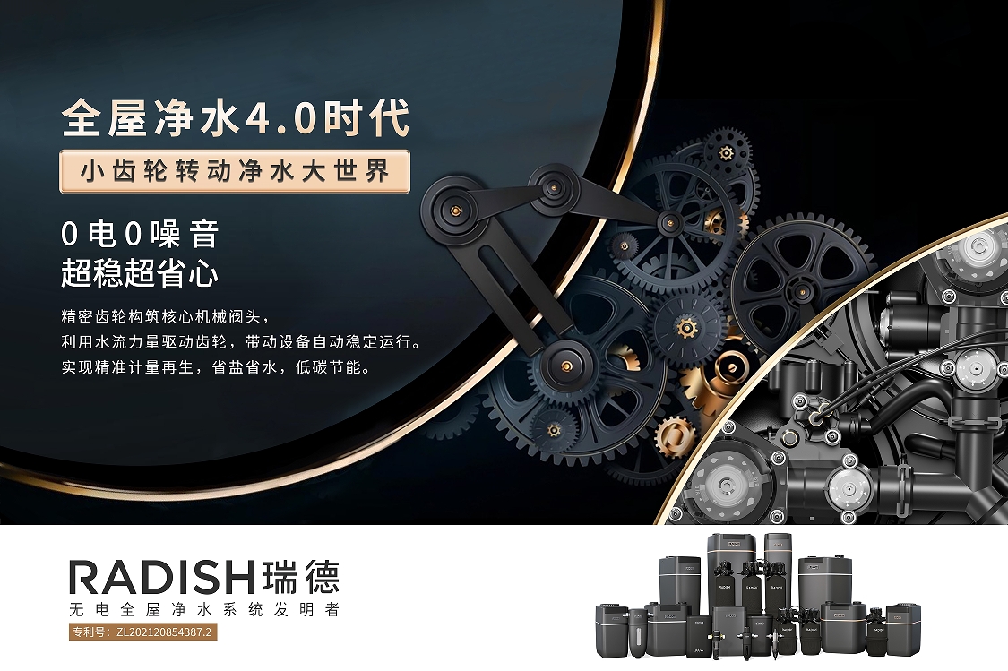 微信截图_20260505105931.png