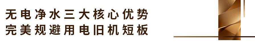 标题2.jpg