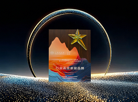 RADISH瑞德|荣膺行业高定家居品牌